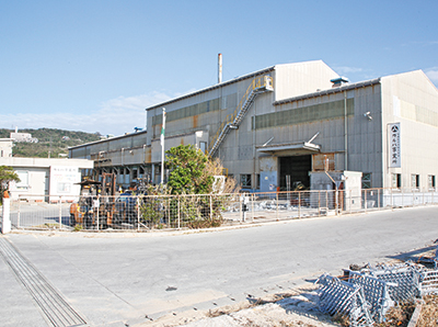 拓南製作所ガルバ事業所