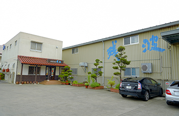 有限会社比嘉酒造