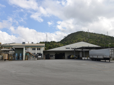 伊藤園名護工場