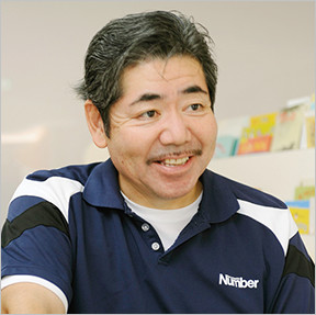 ペリー保育園 園長 賀数 博さま
