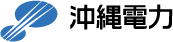 沖縄電力