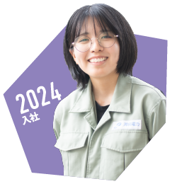 2024年入社
