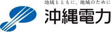 沖縄電力