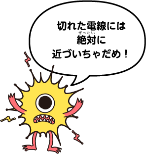 アルミニウムや1円、10円