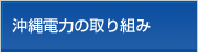 ����d�͂̎��g��