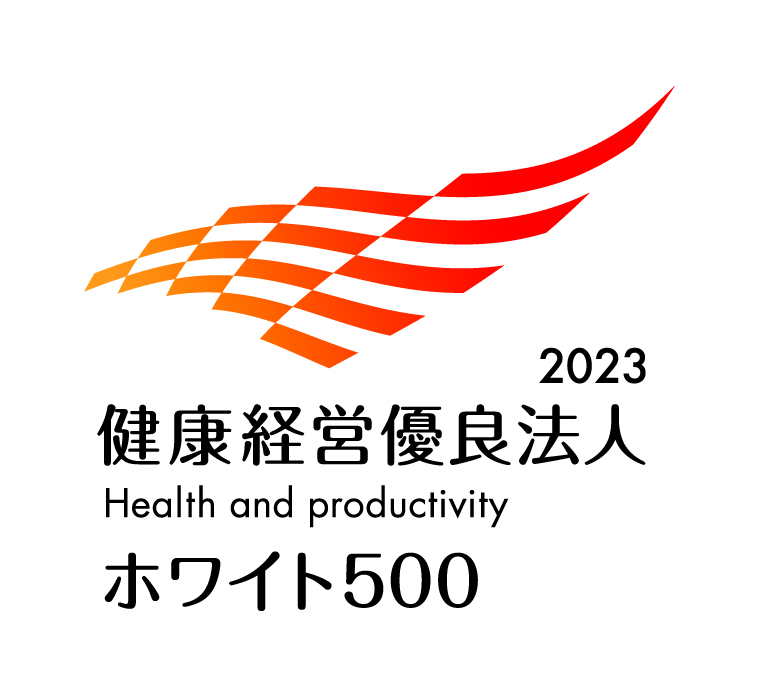 ホワイト500ロゴマーク