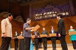 写真 表彰式