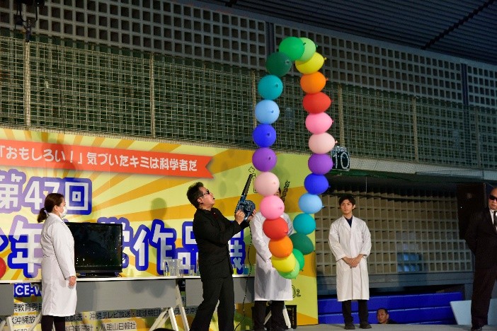 写真　ステージショー