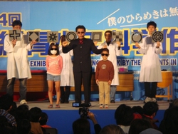 科学実験SS(Br.カガック)