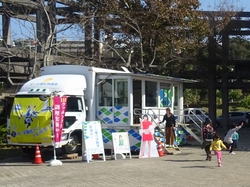 写真 オール電化体験車