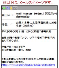 お客さまの声にお応えするために