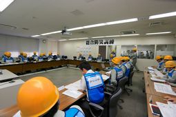 写真 総合防災訓練
