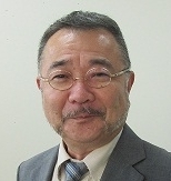 新里 義和 審査委員