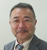 新里 義和 審査委員