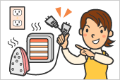 イラスト 地震が発生したら