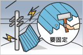 イラスト 台風シーズン