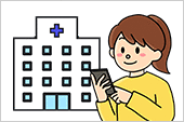 イラスト 在宅医療機器を使用している場合は