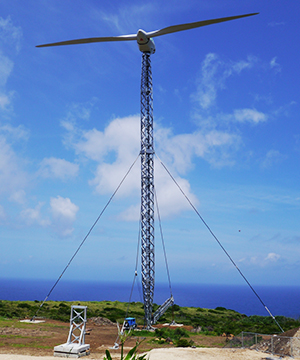 粟国可倒式風力発電設備