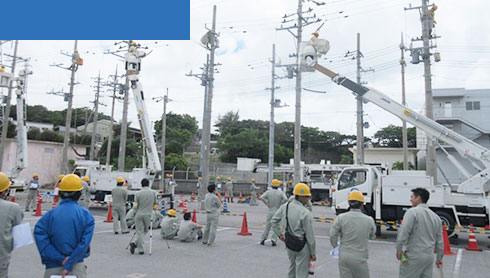 配電技能競技大会