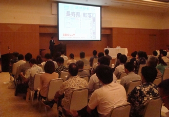 健康講演会写真01