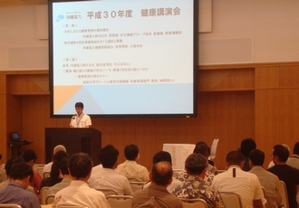 健康講演会写真02