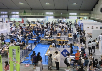 写真 会場の様子①